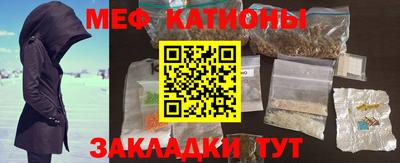 эйфоретик Кимры