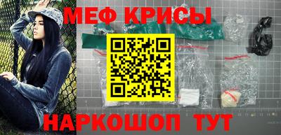 эйфоретик Кимры