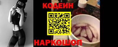 прущий лед Кинель