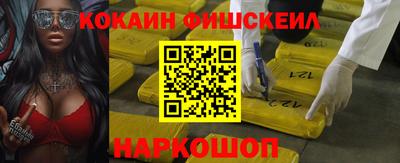 прущий лед Кинель