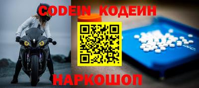 эйфоретик Кимры
