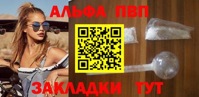 эйфоретик Кимры