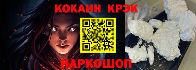 прущий лед Кинель