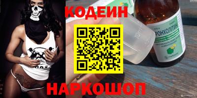 метамфетамин Кингисепп
