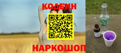 эйфоретик Кимры