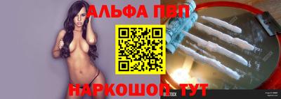 эйфоретик Кимры
