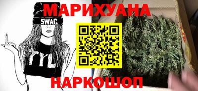 прущий лед Кинель