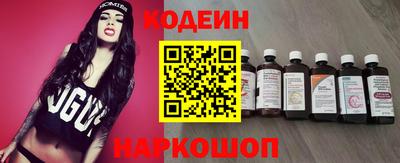 метамфетамин Кингисепп