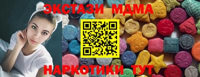 метамфетамин Кингисепп