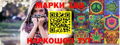прущий лед Кинель