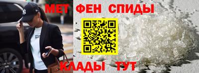 эйфоретик Кимры