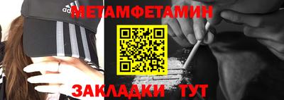 эйфоретик Кимры