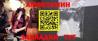 эйфоретик Кимры