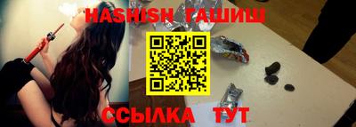 эйфоретик Кимры