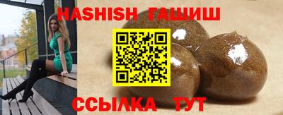 прущий лед Кинель