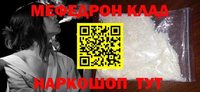 эйфоретик Кимры