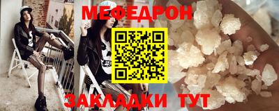 эйфоретик Кимры