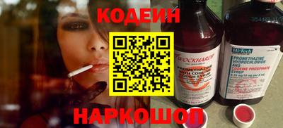 прущий лед Кинель