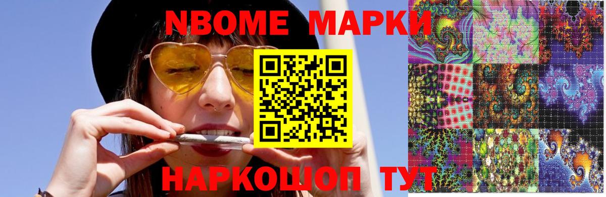 LSD-25 экстази ecstasy  Вход с VPN  Лсд 25 экстази ecstasy  Петропавловск-Камчатский 